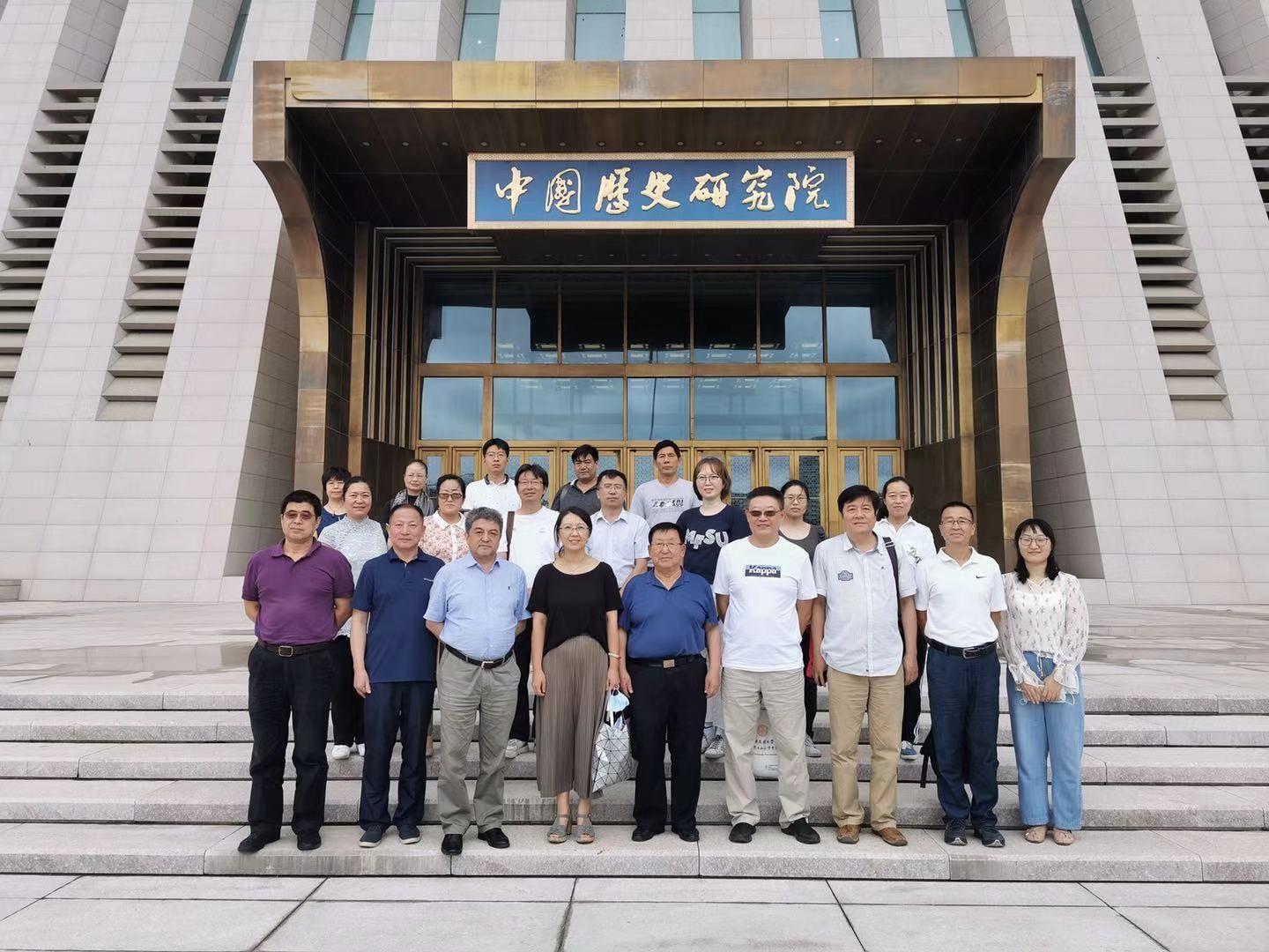 微信图片_20200917174605