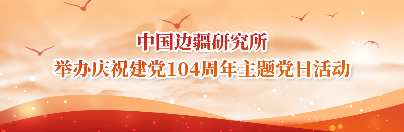 banner2.png