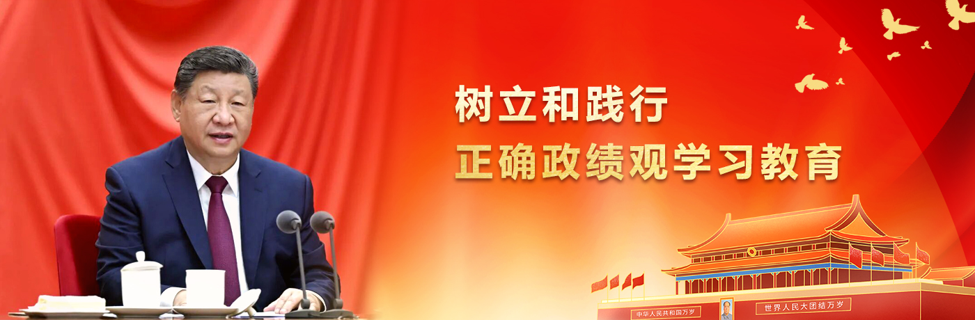 banner1-1.jpg
