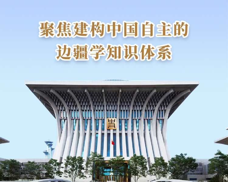 m-banner2.jpg