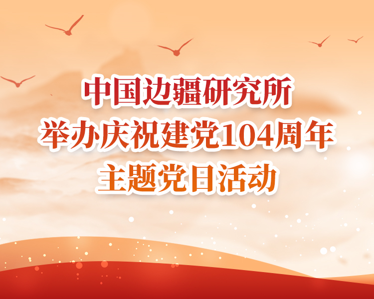 m-banner3.jpg