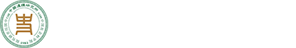 中国边疆研究所