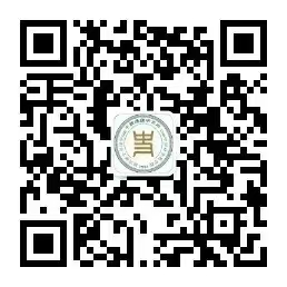 今日边疆学
